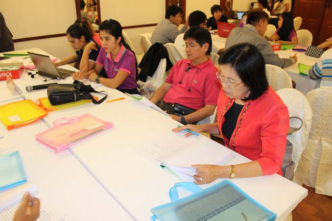 สัมมนาจัดทำแผนยุทธศาสตร์คณะศึกษาศาสตร์ ภาพที่ 96