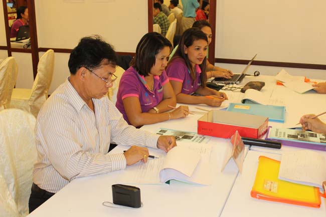 สัมมนาจัดทำแผนยุทธศาสตร์คณะศึกษาศาสตร์ ภาพที่ 97