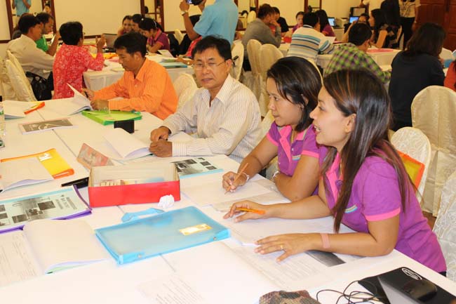สัมมนาจัดทำแผนยุทธศาสตร์คณะศึกษาศาสตร์ ภาพที่ 99