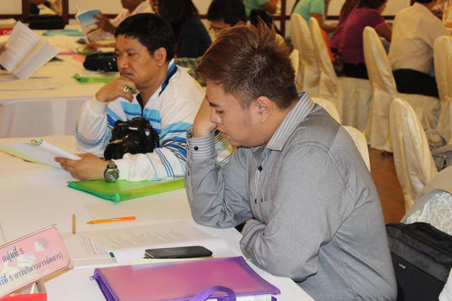 สัมมนาจัดทำแผนยุทธศาสตร์คณะศึกษาศาสตร์ ภาพที่ 100