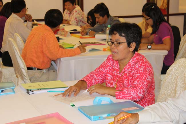 สัมมนาจัดทำแผนยุทธศาสตร์คณะศึกษาศาสตร์ ภาพที่ 104