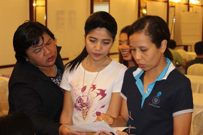 สัมมนาจัดทำแผนยุทธศาสตร์คณะศึกษาศาสตร์ ภาพที่ 111