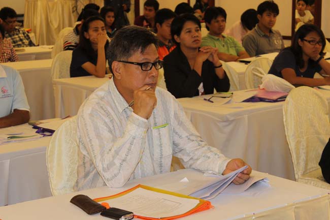 สัมมนาจัดทำแผนยุทธศาสตร์คณะศึกษาศาสตร์ ภาพที่ 119
