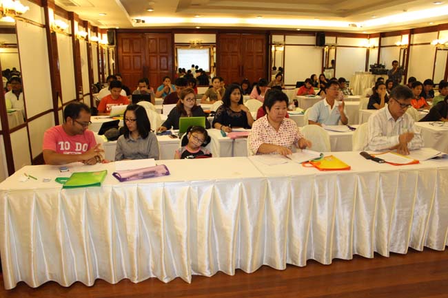 สัมมนาจัดทำแผนยุทธศาสตร์คณะศึกษาศาสตร์ ภาพที่ 121