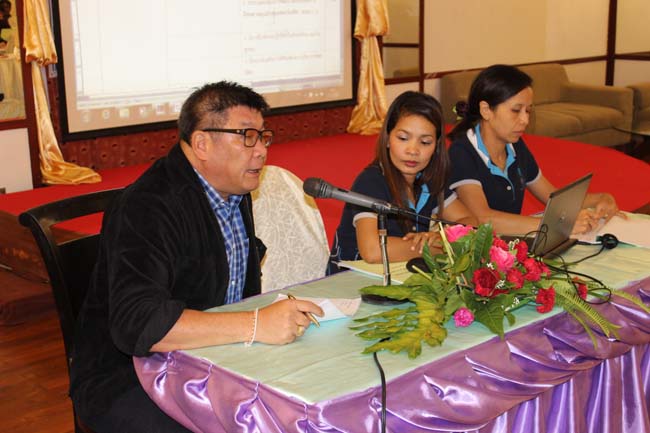สัมมนาจัดทำแผนยุทธศาสตร์คณะศึกษาศาสตร์ ภาพที่ 124