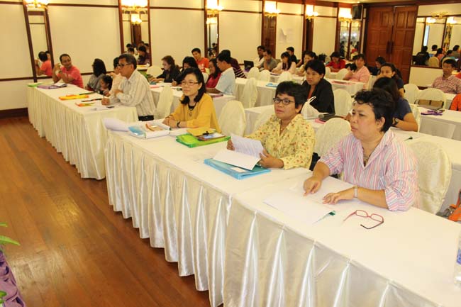 สัมมนาจัดทำแผนยุทธศาสตร์คณะศึกษาศาสตร์ ภาพที่ 125