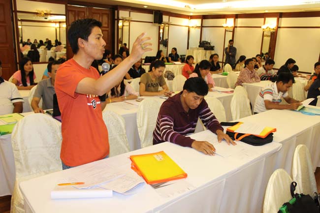 สัมมนาจัดทำแผนยุทธศาสตร์คณะศึกษาศาสตร์ ภาพที่ 131