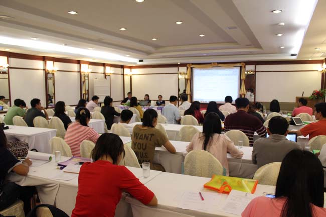 สัมมนาจัดทำแผนยุทธศาสตร์คณะศึกษาศาสตร์ ภาพที่ 132