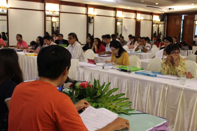 สัมมนาจัดทำแผนยุทธศาสตร์คณะศึกษาศาสตร์ ภาพที่ 138