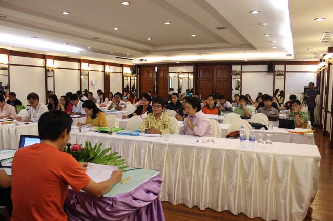 สัมมนาจัดทำแผนยุทธศาสตร์คณะศึกษาศาสตร์ ภาพที่ 139