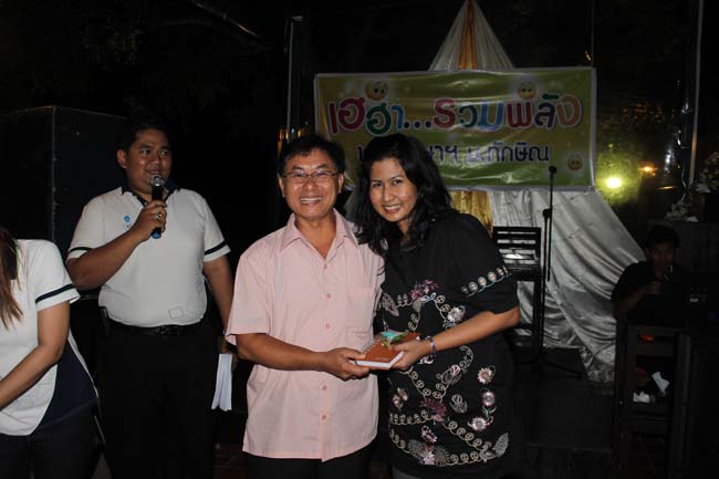 สัมมนาจัดทำแผนยุทธศาสตร์คณะศึกษาศาสตร์ ภาพที่ 169