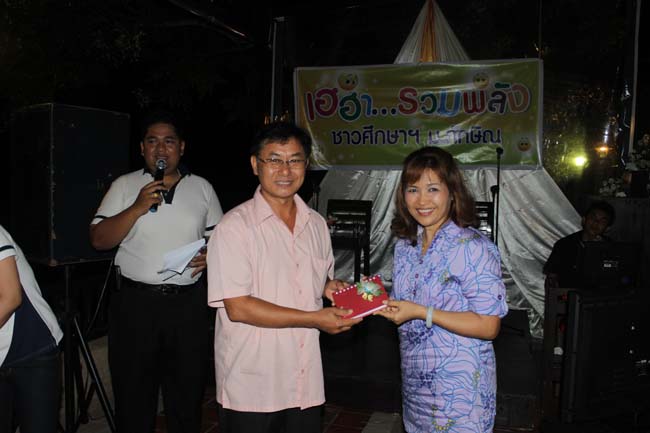 สัมมนาจัดทำแผนยุทธศาสตร์คณะศึกษาศาสตร์ ภาพที่ 170