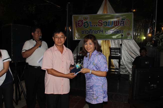 สัมมนาจัดทำแผนยุทธศาสตร์คณะศึกษาศาสตร์ ภาพที่ 171