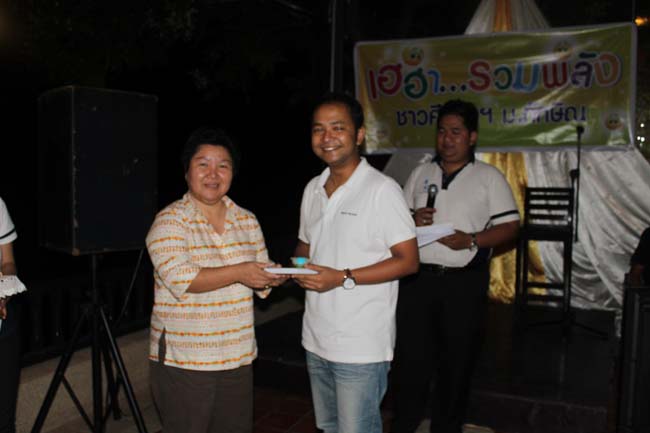 สัมมนาจัดทำแผนยุทธศาสตร์คณะศึกษาศาสตร์ ภาพที่ 174