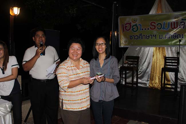 สัมมนาจัดทำแผนยุทธศาสตร์คณะศึกษาศาสตร์ ภาพที่ 175
