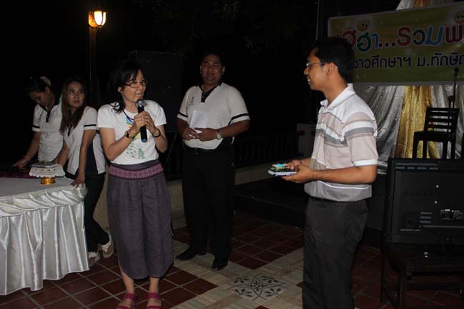 สัมมนาจัดทำแผนยุทธศาสตร์คณะศึกษาศาสตร์ ภาพที่ 178