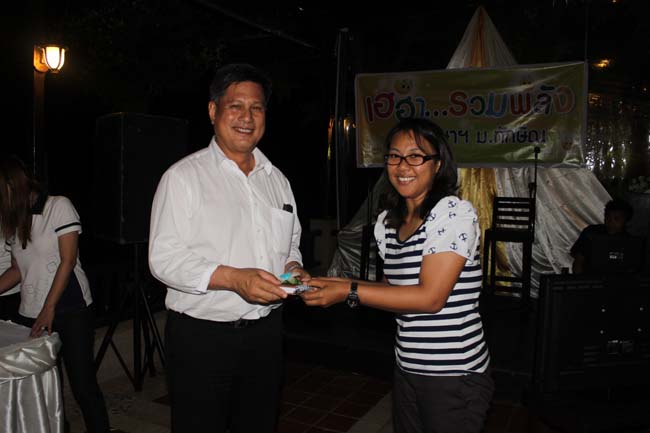 สัมมนาจัดทำแผนยุทธศาสตร์คณะศึกษาศาสตร์ ภาพที่ 180