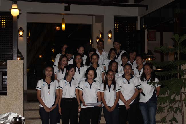 สัมมนาจัดทำแผนยุทธศาสตร์คณะศึกษาศาสตร์ ภาพที่ 204