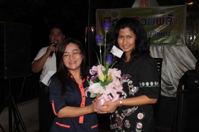 สัมมนาจัดทำแผนยุทธศาสตร์คณะศึกษาศาสตร์ ภาพที่ 215