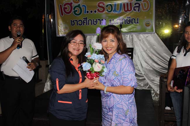 สัมมนาจัดทำแผนยุทธศาสตร์คณะศึกษาศาสตร์ ภาพที่ 219