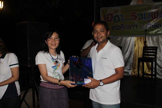 สัมมนาจัดทำแผนยุทธศาสตร์คณะศึกษาศาสตร์ ภาพที่ 227