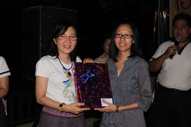 สัมมนาจัดทำแผนยุทธศาสตร์คณะศึกษาศาสตร์ ภาพที่ 229