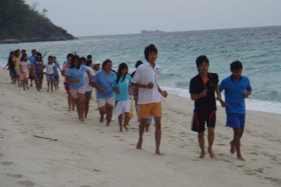 กิจกรรมกีฬาชายหาดสัมพันธ์ คณะศึกษาศาสตร์ ณ เกาะอาดัง ภาพที่ 123