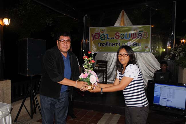 สัมมนาจัดทำแผนยุทธศาสตร์คณะศึกษาศาสตร์ ภาพที่ 251