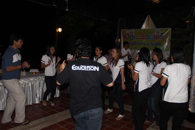 สัมมนาจัดทำแผนยุทธศาสตร์คณะศึกษาศาสตร์ ภาพที่ 269
