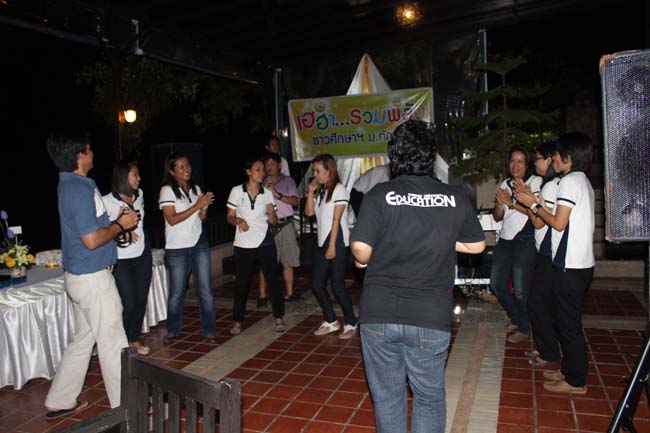 สัมมนาจัดทำแผนยุทธศาสตร์คณะศึกษาศาสตร์ ภาพที่ 272