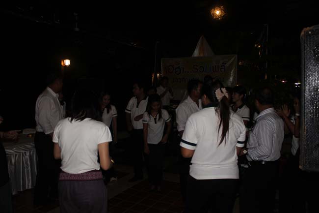 สัมมนาจัดทำแผนยุทธศาสตร์คณะศึกษาศาสตร์ ภาพที่ 275