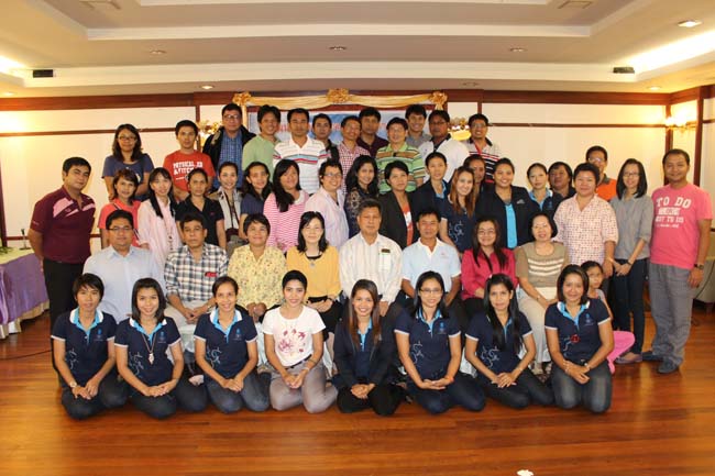 สัมมนาจัดทำแผนยุทธศาสตร์คณะศึกษาศาสตร์ ภาพที่ 278