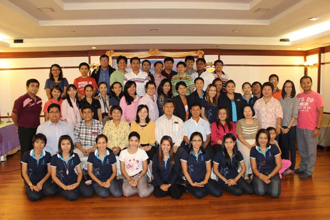 สัมมนาจัดทำแผนยุทธศาสตร์คณะศึกษาศาสตร์ ภาพที่ 279