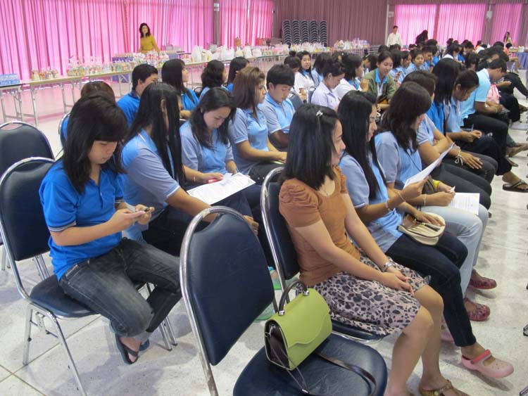 วันคล้ายวันสถาปนามหาวิทยาลัยทักษิณ ณ หอประชุม ปาริชาต ภาพที่ 8