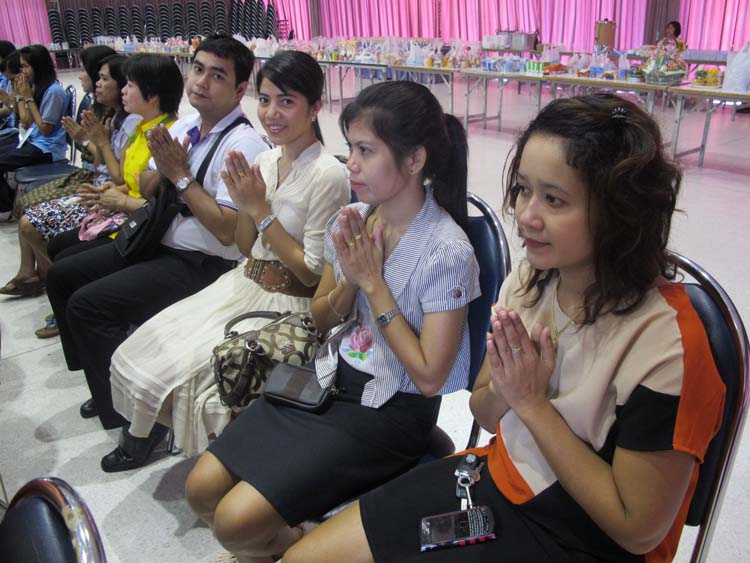 วันคล้ายวันสถาปนามหาวิทยาลัยทักษิณ ณ หอประชุม ปาริชาต ภาพที่ 13