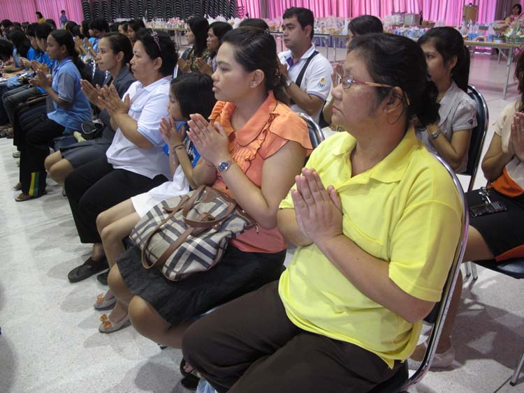 วันคล้ายวันสถาปนามหาวิทยาลัยทักษิณ ณ หอประชุม ปาริชาต ภาพที่ 14