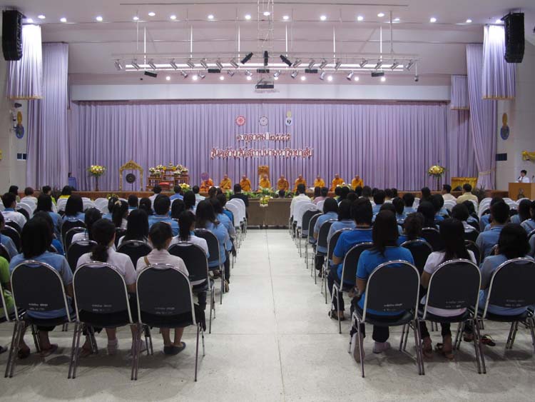 วันคล้ายวันสถาปนามหาวิทยาลัยทักษิณ ณ หอประชุม ปาริชาต ภาพที่ 15
