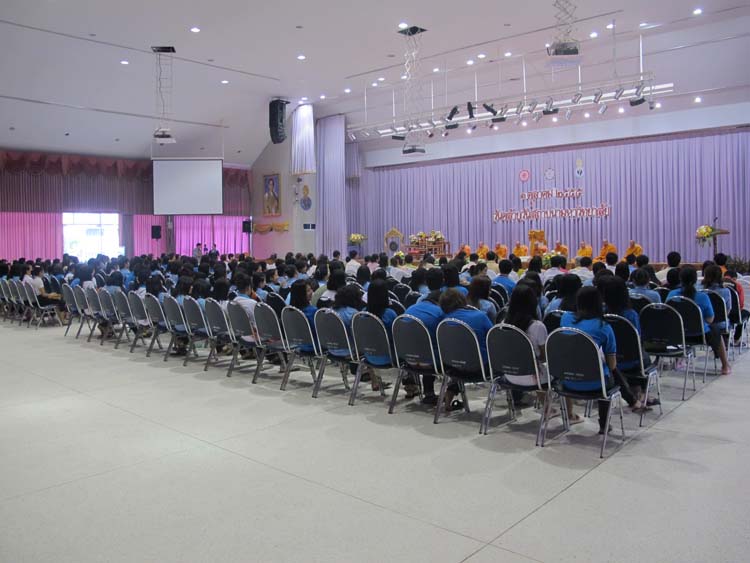 วันคล้ายวันสถาปนามหาวิทยาลัยทักษิณ ณ หอประชุม ปาริชาต ภาพที่ 19