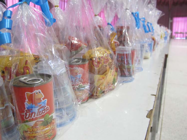 วันคล้ายวันสถาปนามหาวิทยาลัยทักษิณ ณ หอประชุม ปาริชาต ภาพที่ 20