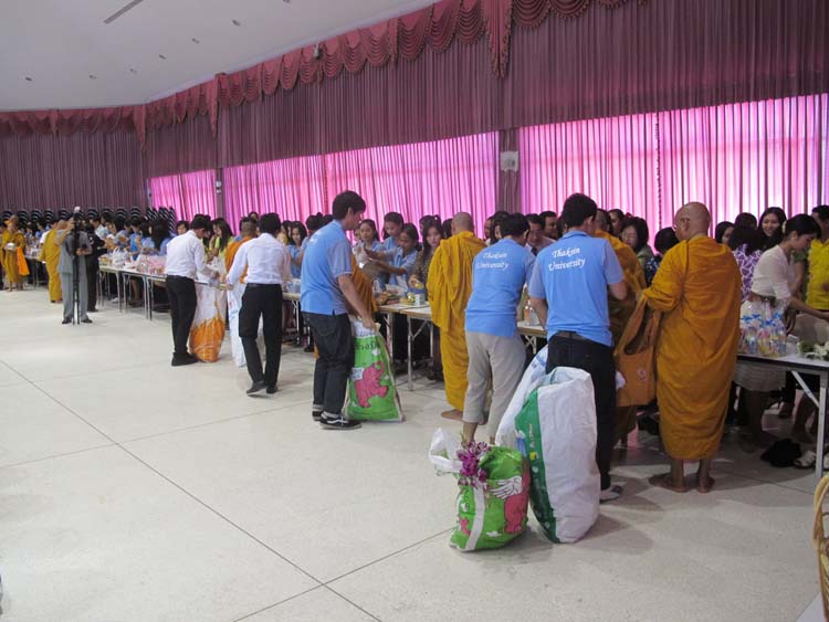 วันคล้ายวันสถาปนามหาวิทยาลัยทักษิณ ณ หอประชุม ปาริชาต ภาพที่ 22