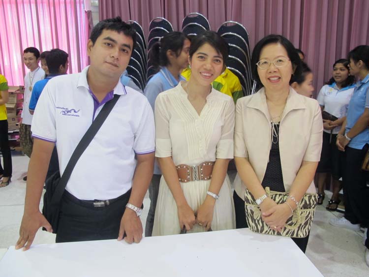 วันคล้ายวันสถาปนามหาวิทยาลัยทักษิณ ณ หอประชุม ปาริชาต ภาพที่ 25