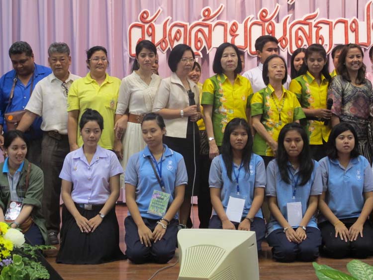 วันคล้ายวันสถาปนามหาวิทยาลัยทักษิณ ณ หอประชุม ปาริชาต ภาพที่ 34