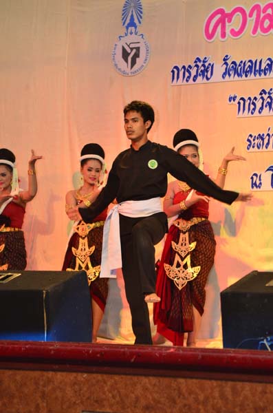 การประชุมสัมมนาวิชาการด้านการประเมินผลการศึกษา ครั้งที่ 20 ภาพที่ 6