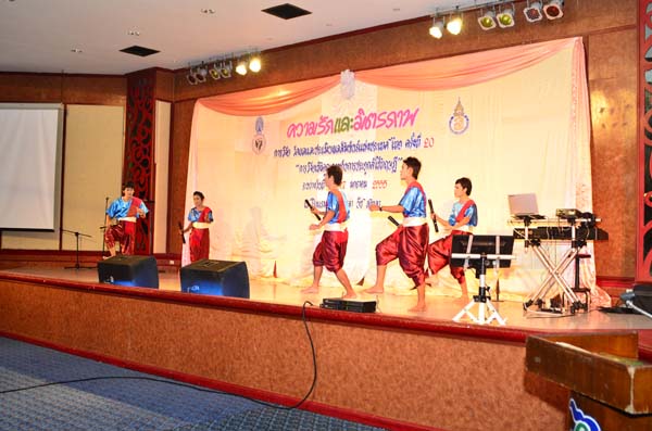 การประชุมสัมมนาวิชาการด้านการประเมินผลการศึกษา ครั้งที่ 20 ภาพที่ 11