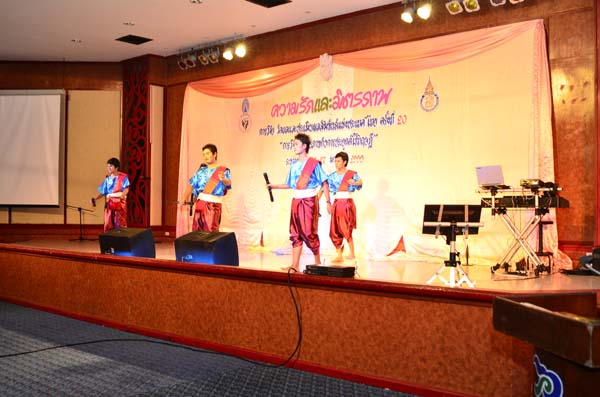 การประชุมสัมมนาวิชาการด้านการประเมินผลการศึกษา ครั้งที่ 20 ภาพที่ 12