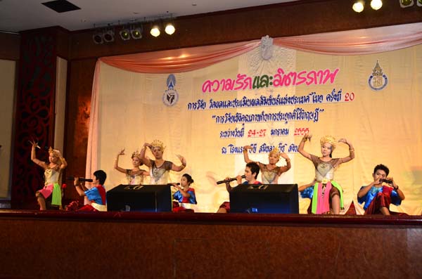 การประชุมสัมมนาวิชาการด้านการประเมินผลการศึกษา ครั้งที่ 20 ภาพที่ 15