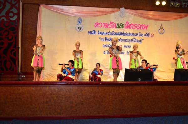 การประชุมสัมมนาวิชาการด้านการประเมินผลการศึกษา ครั้งที่ 20 ภาพที่ 19