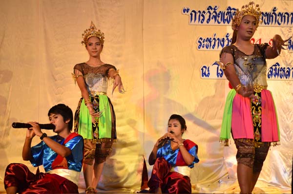 การประชุมสัมมนาวิชาการด้านการประเมินผลการศึกษา ครั้งที่ 20 ภาพที่ 20