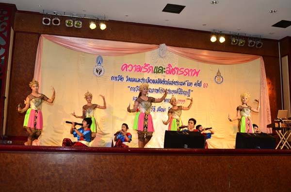 การประชุมสัมมนาวิชาการด้านการประเมินผลการศึกษา ครั้งที่ 20 ภาพที่ 22