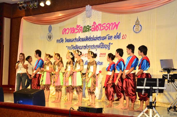 การประชุมสัมมนาวิชาการด้านการประเมินผลการศึกษา ครั้งที่ 20 ภาพที่ 27